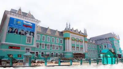 krmu.kz, фото - Новости Zakon.kz от 07.11.2019 17:49