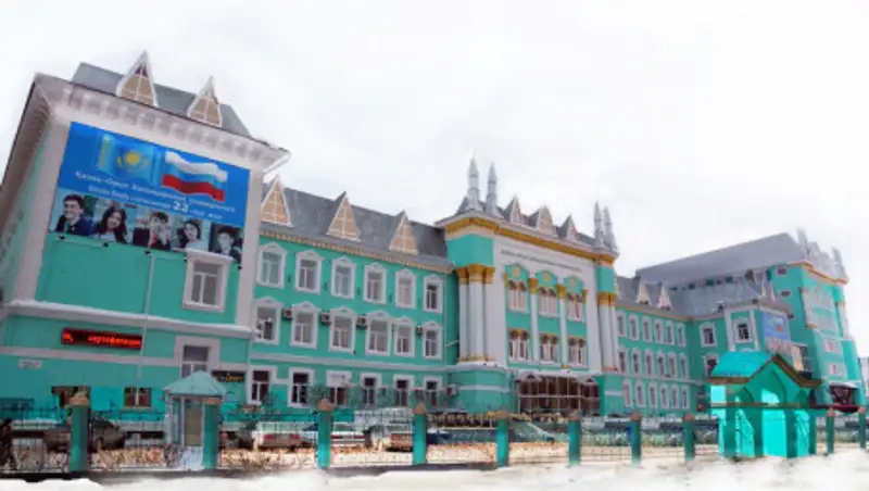 Казахско-Русский Международный университет может лишиться лицензии