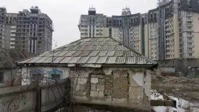 Zakon.kz, фото - Новости Zakon.kz от 18.02.2017 16:50