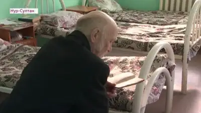 скриншот с видео, фото - Новости Zakon.kz от 06.04.2019 01:32