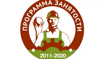 Zakon.kz, фото - Новости Zakon.kz от 03.11.2014 03:03