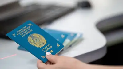 В Казахстане снизят госпошлину на детские паспорта
