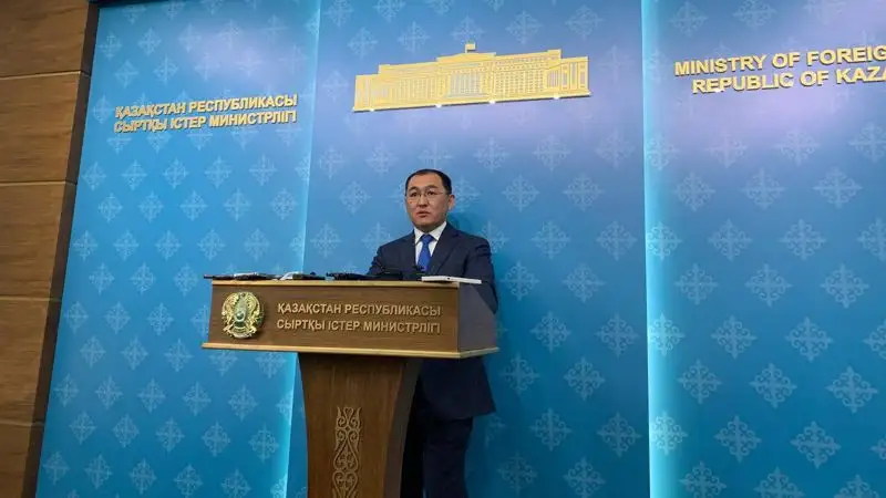 Почему Казахстан поддержал резолюцию по сотрудничеству ООН и Совета Европы