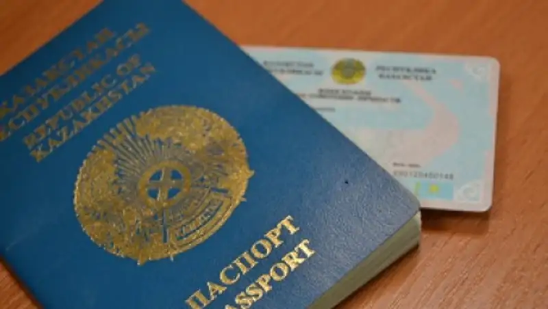 Кыргызстан открыл границы для граждан Казахстана