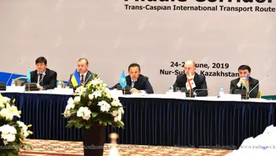 ТМТМ, фото - Новости Zakon.kz от 25.06.2019 17:05