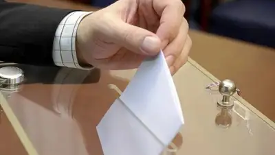 Zakon.kz, фото - Новости Zakon.kz от 21.03.2016 22:07