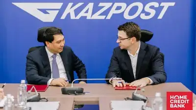 Банк Хоум Кредит, фото - Новости Zakon.kz от 20.12.2018 16:21