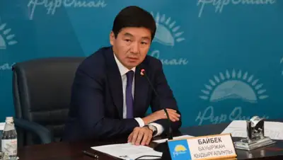 almaty.today, фото - Новости Zakon.kz от 28.01.2020 13:46