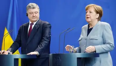 © REUTERS/Hannibal Hanschke, фото - Новости Zakon.kz от 10.04.2018 17:15