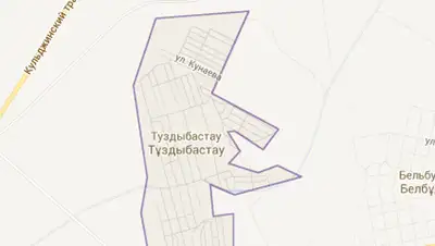 Zakon.kz, фото - Новости Zakon.kz от 07.11.2013 01:49