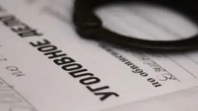 inaktau.kz, фото - Новости Zakon.kz от 12.02.2021 13:58