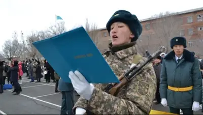 Zakon.kz, фото - Новости Zakon.kz от 15.12.2014 17:17