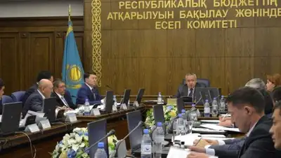 Zakon.kz, фото - Новости Zakon.kz от 29.10.2016 01:56