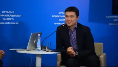 Zakon.kz, фото - Новости Zakon.kz от 19.11.2014 19:21