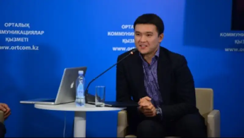 В Астане презентовали казахстанский аналог Whatsapp - iTys