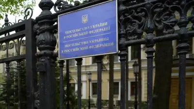 Zakon.kz, фото - Новости Zakon.kz от 12.06.2016 00:37