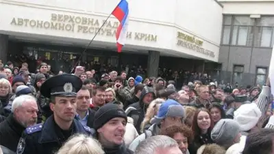 Zakon.kz, фото - Новости Zakon.kz от 26.02.2014 15:47