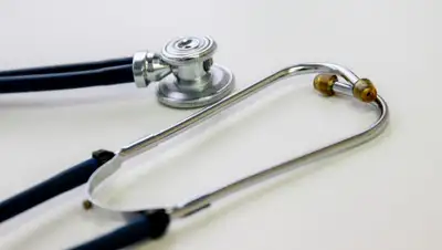 medsoc.adm-nao.ru, фото - Новости Zakon.kz от 06.05.2019 12:57