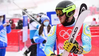 горнолыжный спорт, фото - Новости Zakon.kz от 13.02.2022 14:32