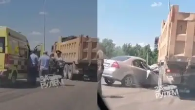 кадры из видео, фото - Новости Zakon.kz от 17.06.2021 17:01