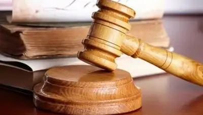 Zakon.kz, фото - Новости Zakon.kz от 20.11.2015 17:42