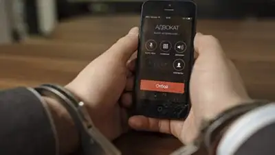 Zakon.kz, фото - Новости Zakon.kz от 20.10.2014 19:50