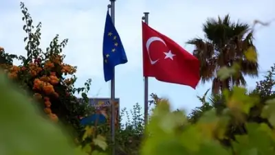 Zakon.kz, фото - Новости Zakon.kz от 03.05.2016 21:57