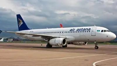 Zakon.kz, фото - Новости Zakon.kz от 05.09.2016 18:33