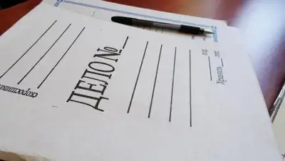 Zakon.kz, фото - Новости Zakon.kz от 25.05.2017 03:14