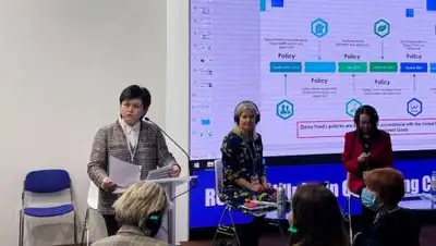 фонд "Даму", фото - Новости Zakon.kz от 04.11.2021 16:00