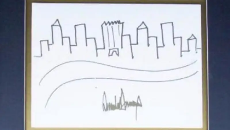 Рисунок Трампа выставили на аукцион