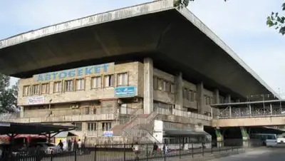 almatytv, фото - Новости Zakon.kz от 17.09.2020 23:48