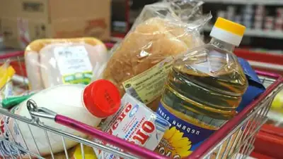 Zakon.kz, фото - Новости Zakon.kz от 01.06.2016 23:46