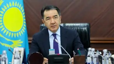 BNews.kz, фото - Новости Zakon.kz от 11.09.2018 10:52