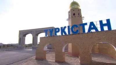 Kazakh-tv.kz, фото - Новости Zakon.kz от 20.06.2018 13:02