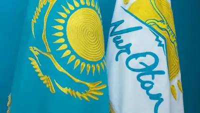 Nur Otan , фото - Новости Zakon.kz от 28.01.2022 15:50