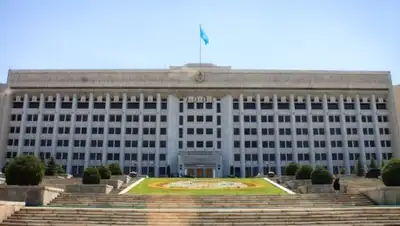 kursiv.kz, фото - Новости Zakon.kz от 28.06.2018 10:54