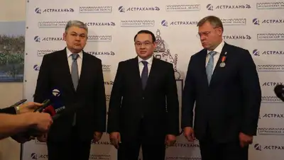 Казахстан Астрахань, фото - Новости Zakon.kz от 28.05.2022 11:02