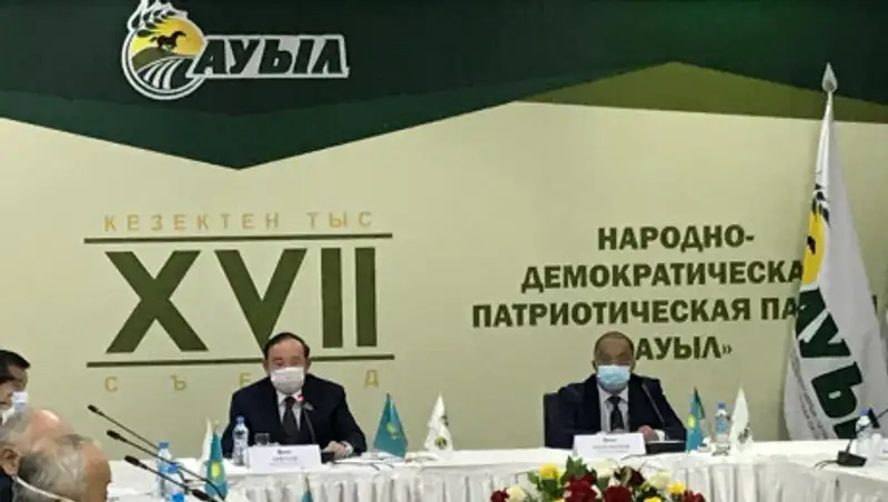 "Ауыл" отклонила предложение партии "Бiрлiк" объединиться