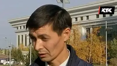 Zakon.kz, фото - Новости Zakon.kz от 10.11.2017 23:59