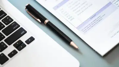 pxhere.com, фото - Новости Zakon.kz от 22.05.2019 12:13