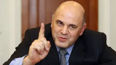 d1kpvlz9lpj3fl.ru, фото - Новости Zakon.kz от 30.01.2020 10:47