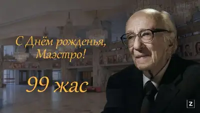 актер и режиссер, фото - Новости Zakon.kz от 11.02.2022 09:50