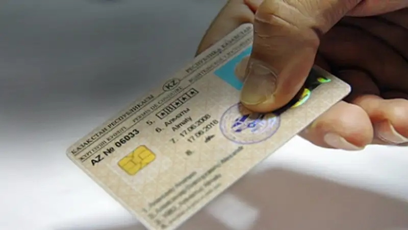 Ж&#1199;ргізушілер ку&#1241;ліктеріні&#1187; мерзімі біткен со&#1187; оны ауыстыру &#1199;шін емтихан тапсырмайтын болды