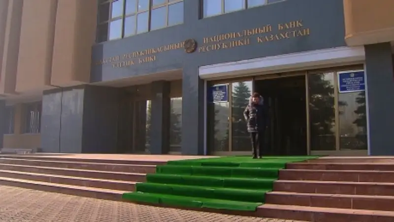 Компенсацию по тенговым вкладам получат 200 тысяч казахстанцев