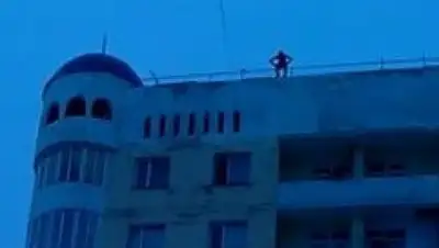 Zakon.kz, фото - Новости Zakon.kz от 28.11.2016 19:41