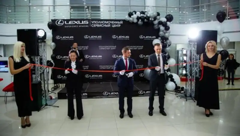 Lexus открыл пять новых сервисных центров по всему Казахстану