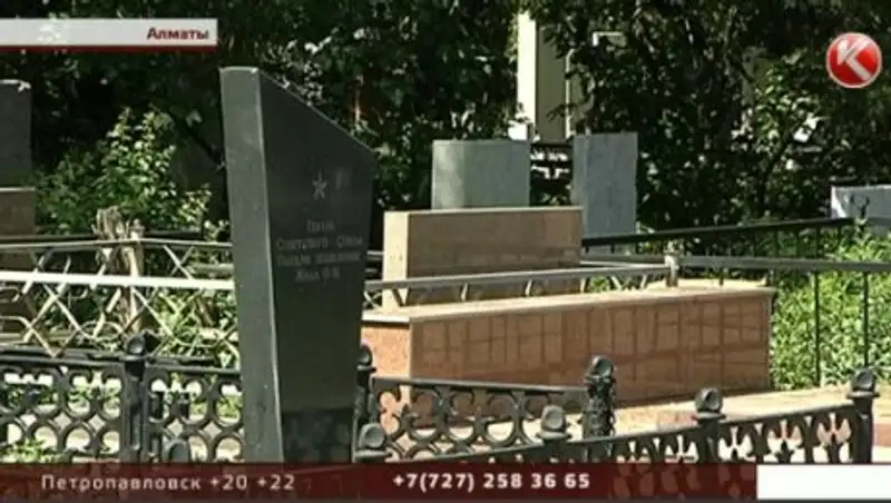 Напавший на журналистку в Алматы мужчина имеет судимость за убийство