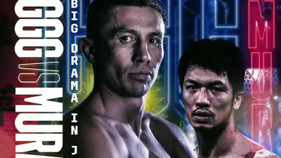 Instagram/gggboxing, фото - Новости Zakon.kz от 13.11.2021 14:39