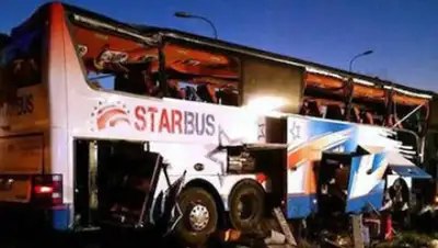 Zakon.kz, фото - Новости Zakon.kz от 02.11.2015 23:20